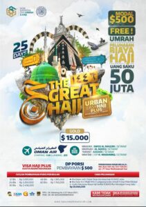 Urban Easy Haji Plus